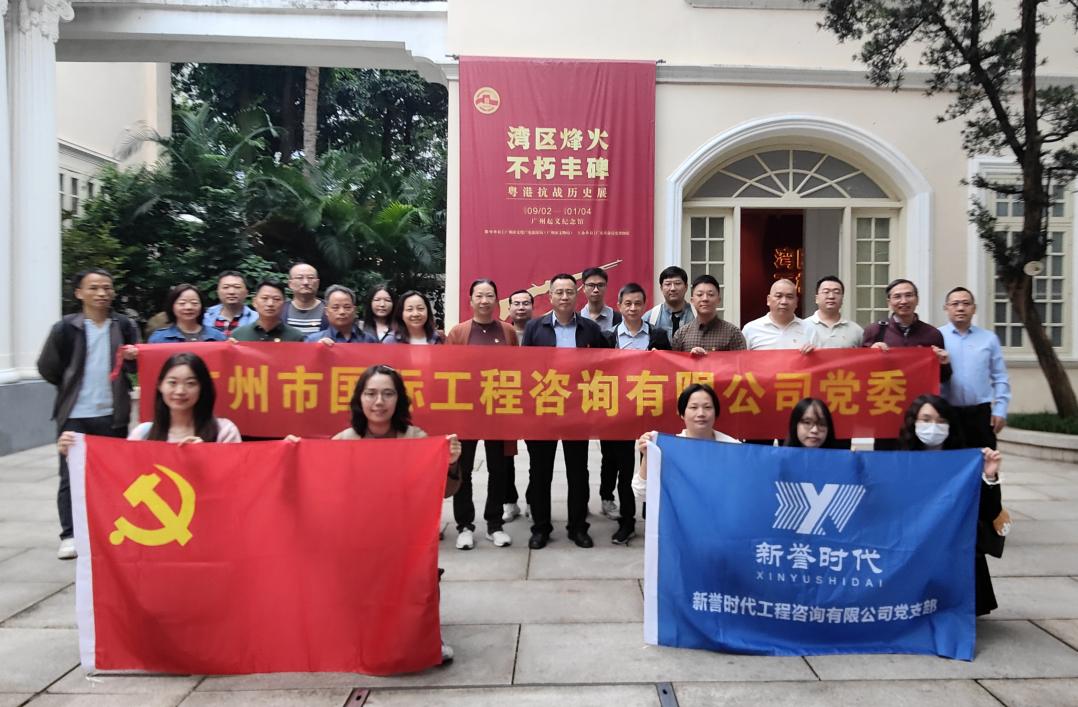 微信图片_20251027153743_116_92