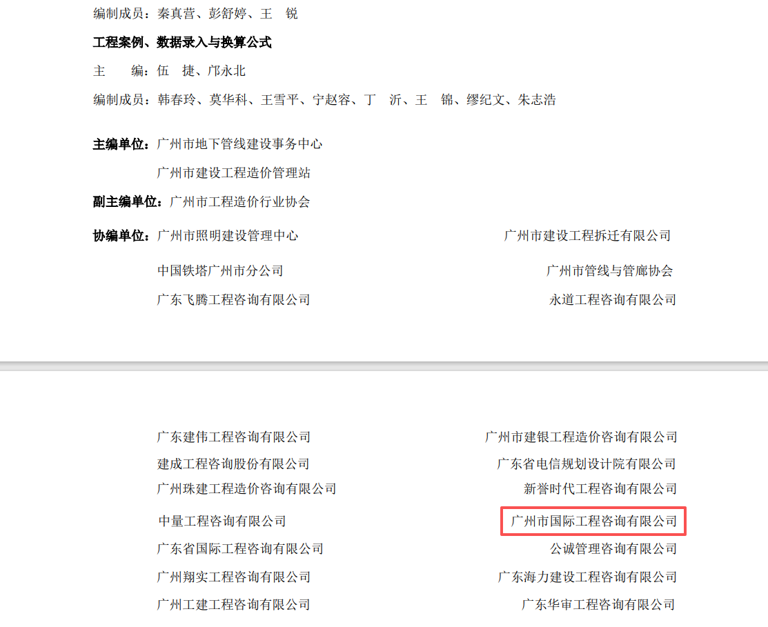 图片 2