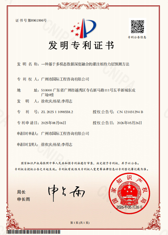 图片 1