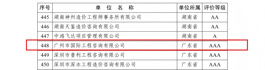 图片3(1).png 图片3(1).png